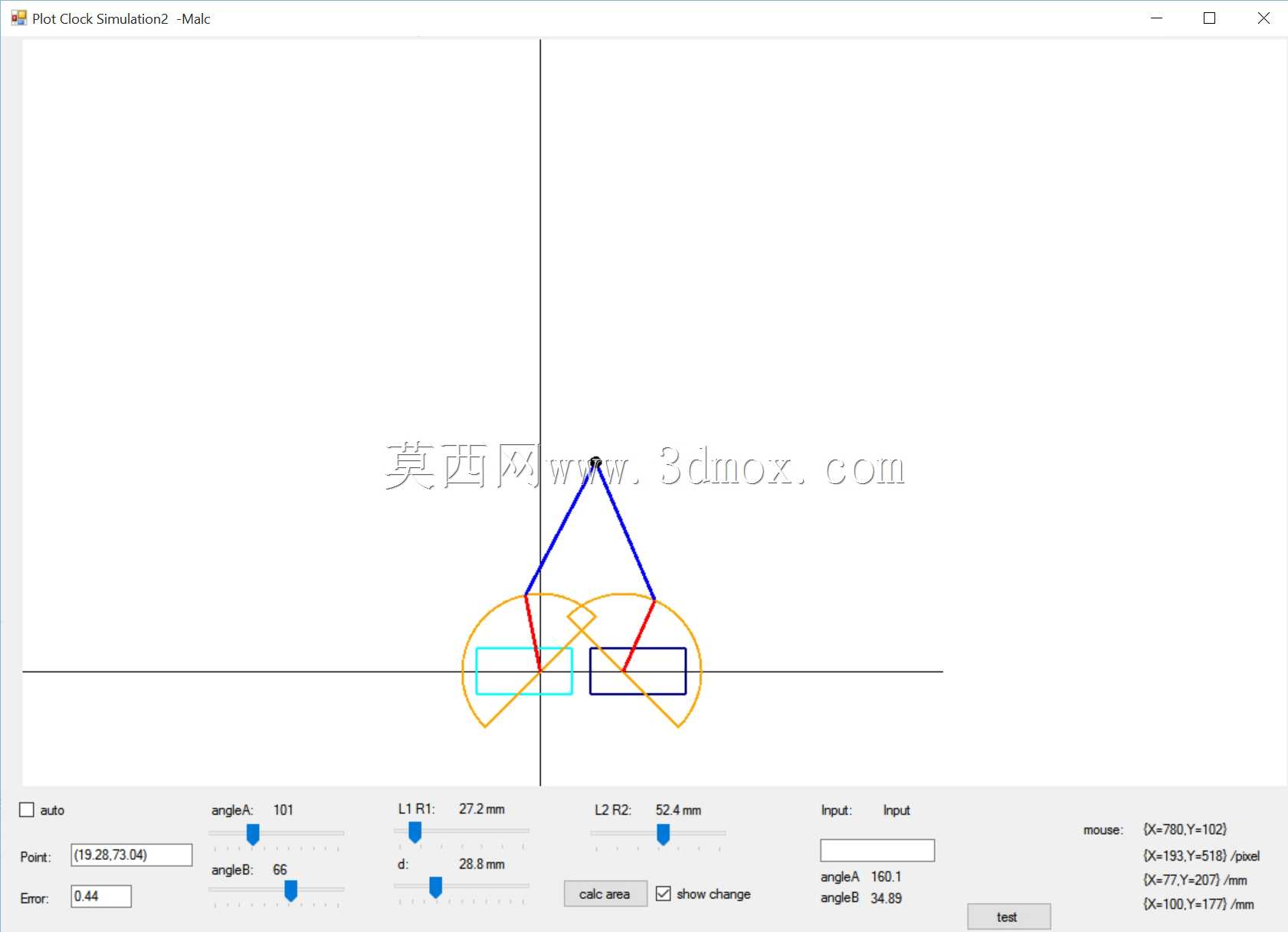 打印时钟3D打印版本