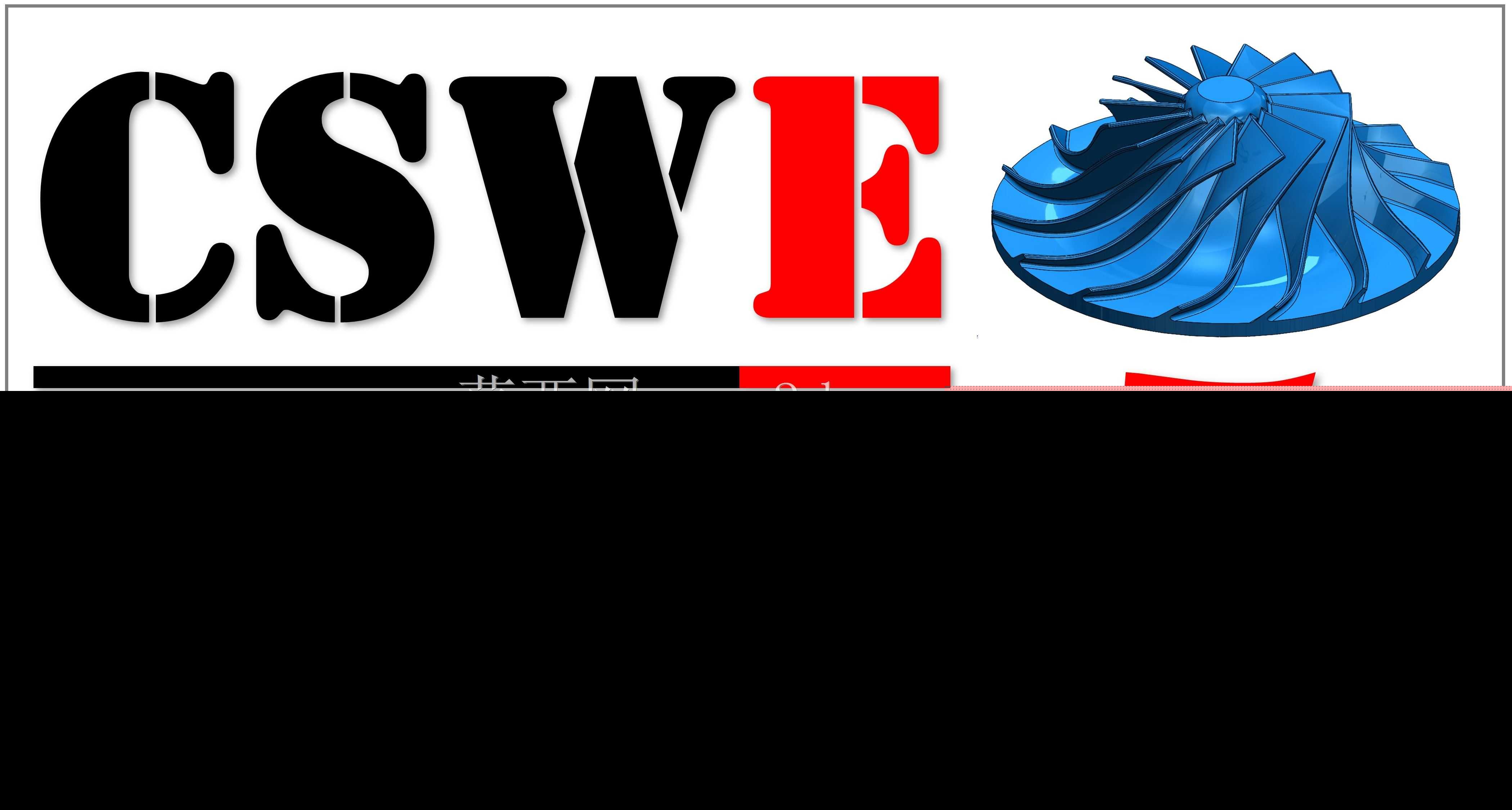 CSWE�̳�-����޸�-EP5-����ļ�