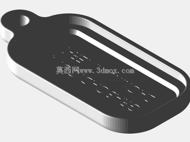 MR2 Spyder钥匙扣维修