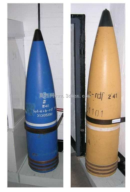 俾斯麦381mm Psgr。L/4.4 AP外壳