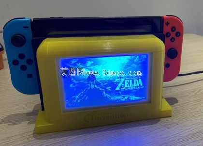 ������Switch Dock��Lithophane�������