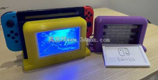 ������Switch Dock��Lithophane�������