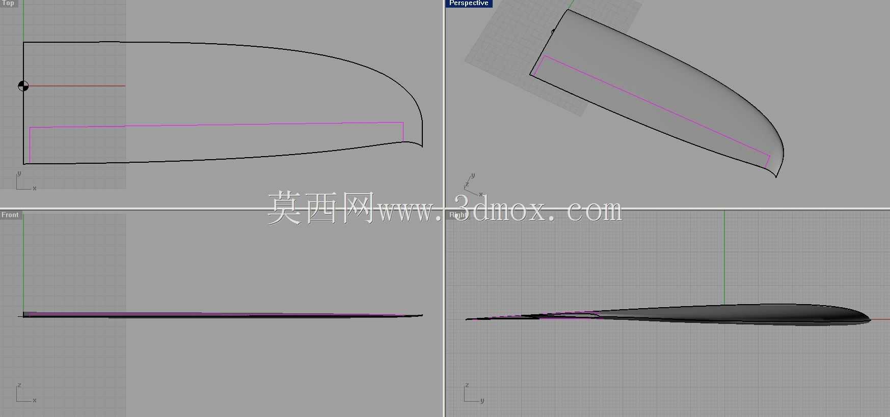 艾利斯ULTRA V4机翼(微型DLG机翼)