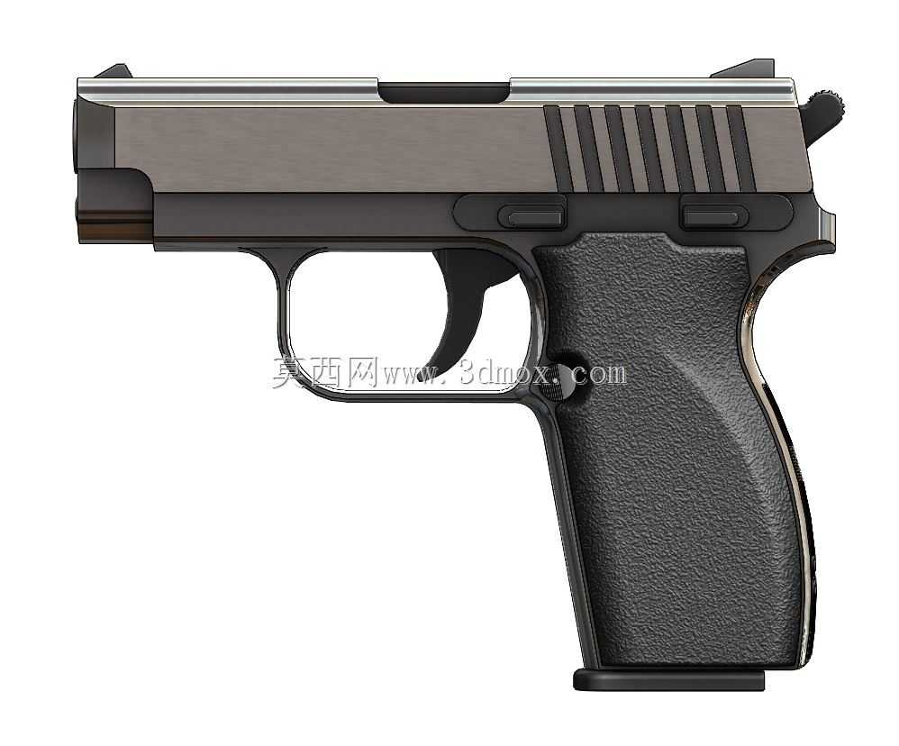 PISTOLET-II