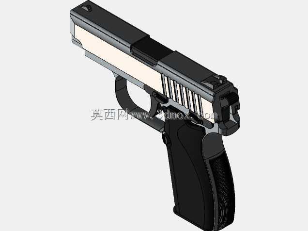 PISTOLET-II