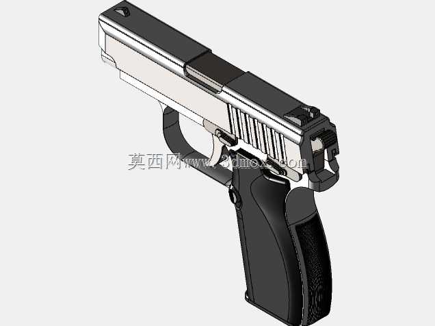 PISTOLET-II