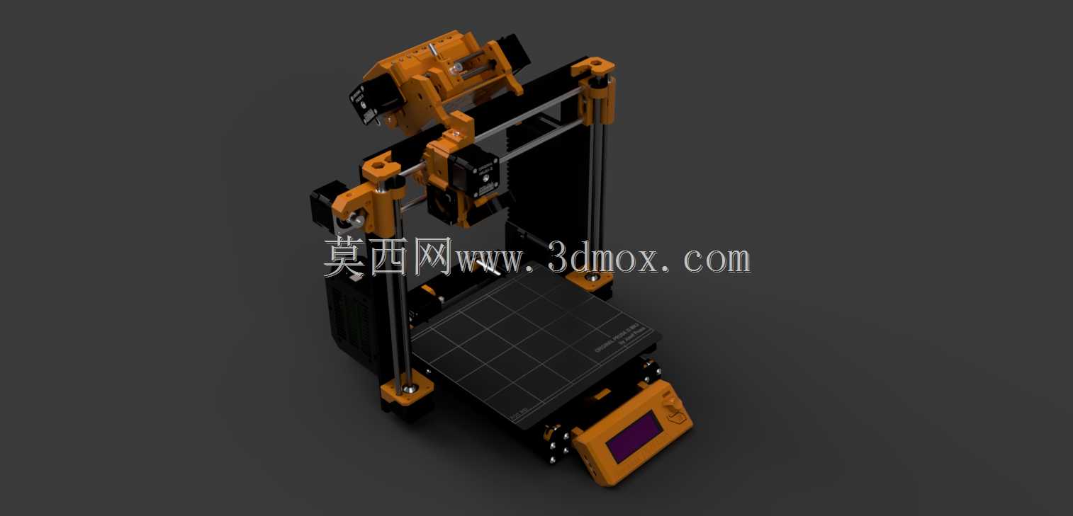 Fusion360格式的Prusa MK3S/MMU2S