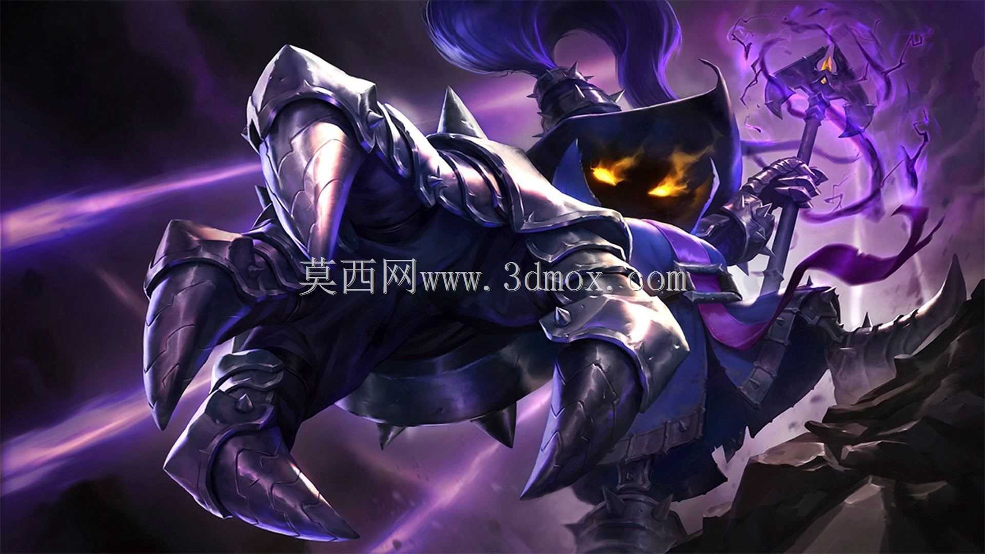 维加的员工