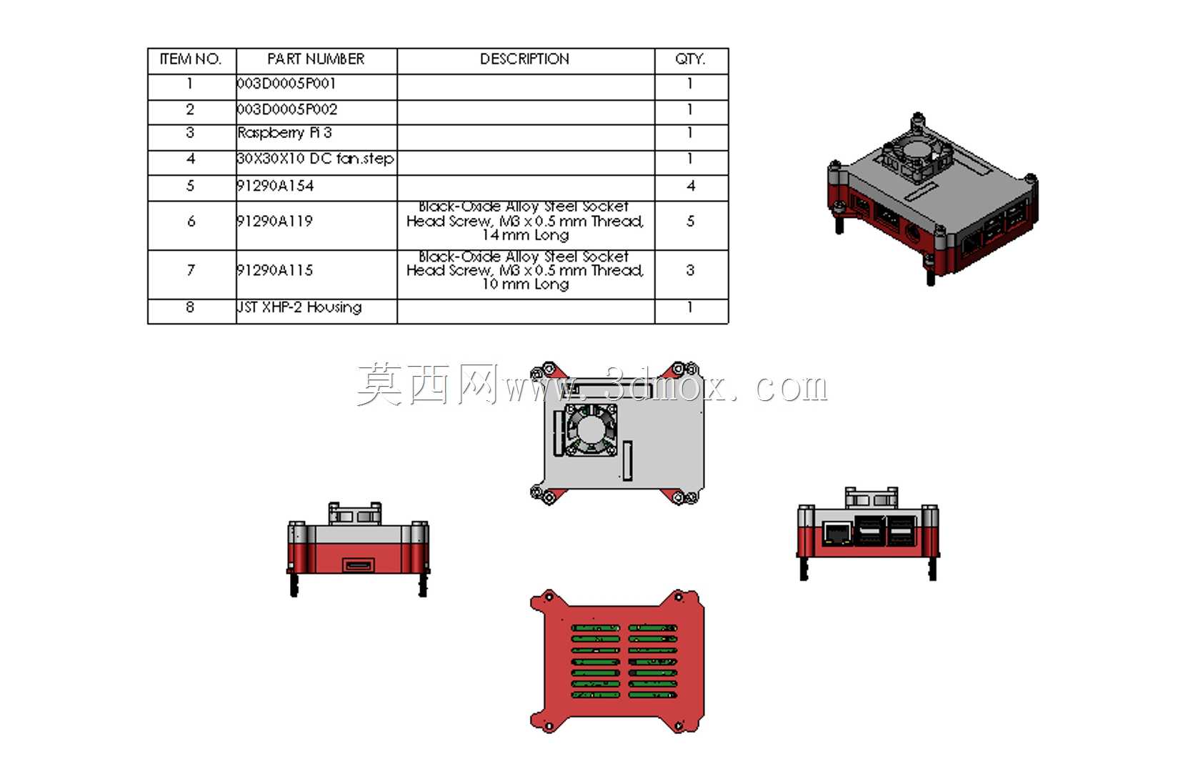Raspberry PI�ͺ�3���䣬�����Ⱥ�VESA��װ��