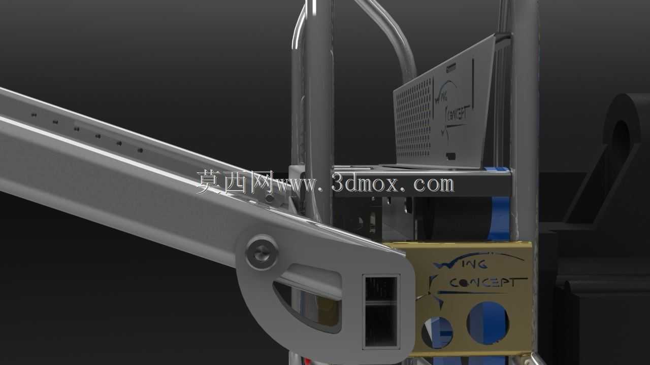 INOX LIGHT v7.0