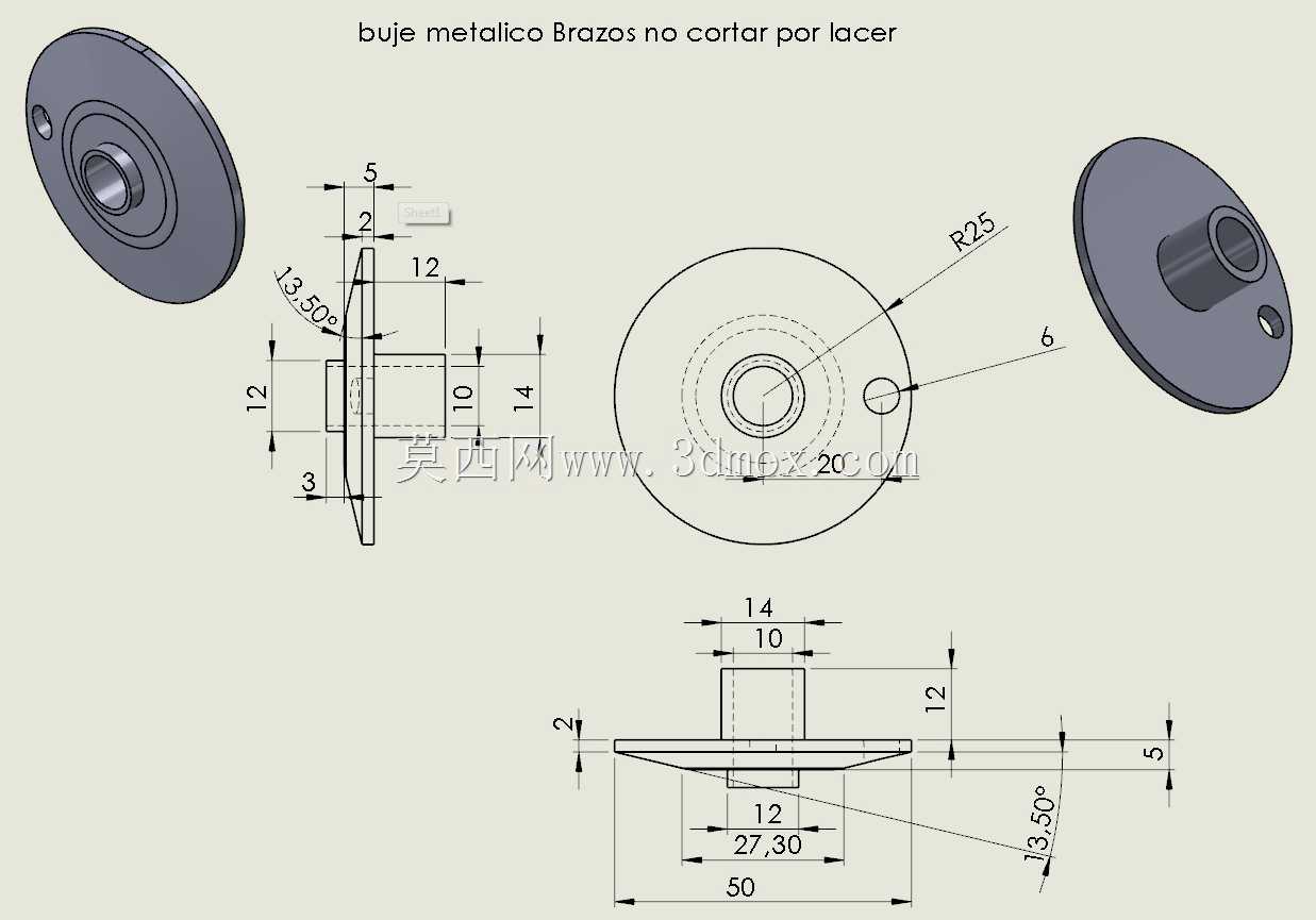 INOX LIGHT v7.0