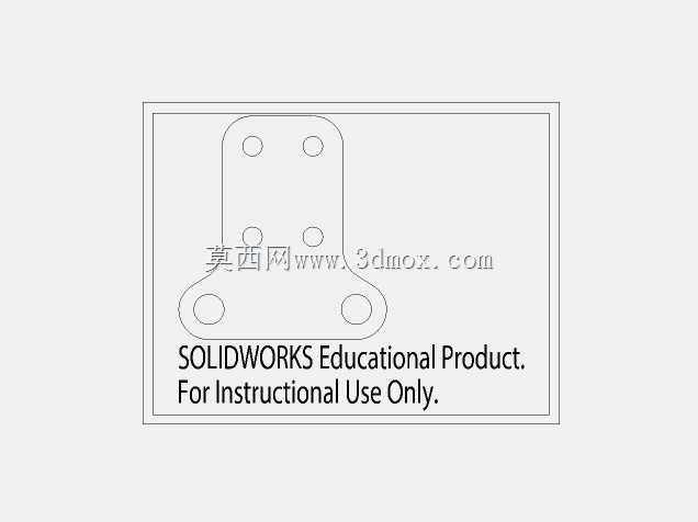 StuyPulse FRC 694 2020 CAD:Edwin