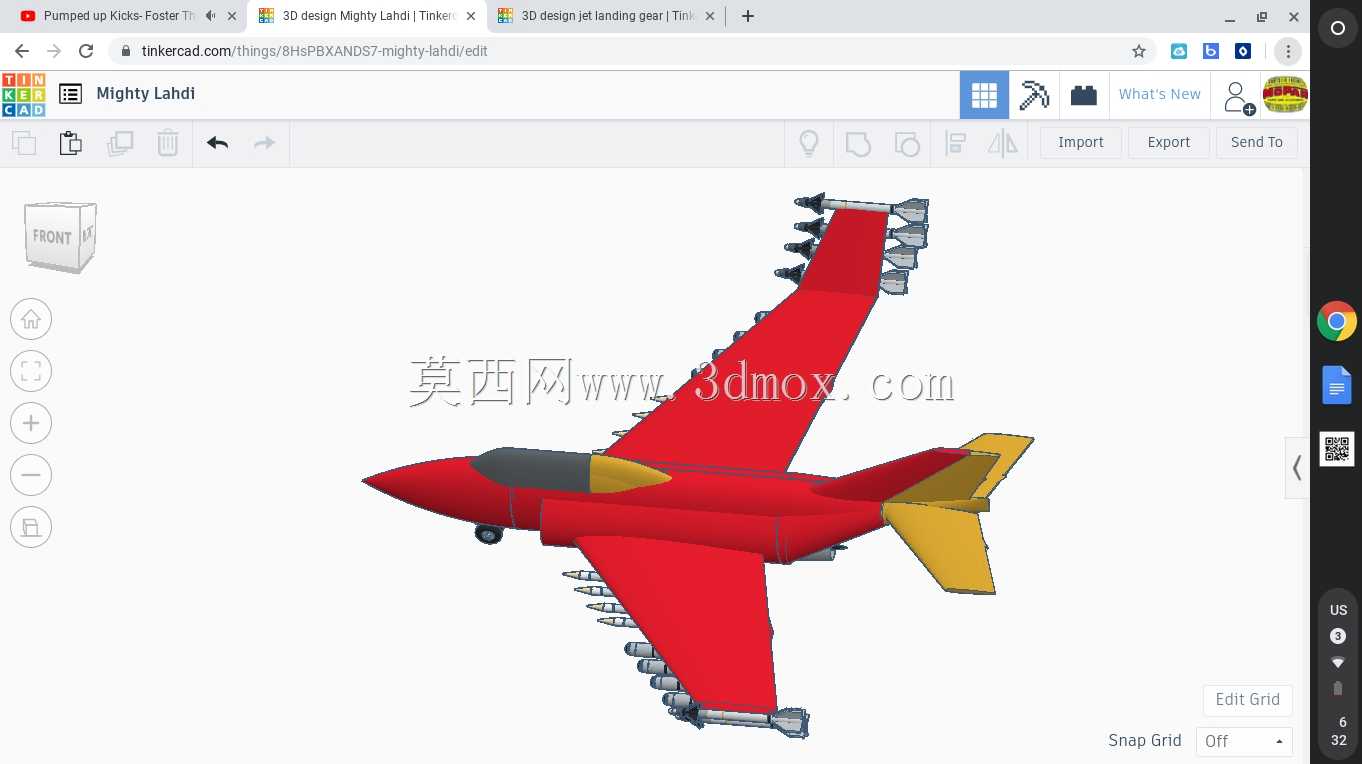 ��DATC��D-1 Firehawk
