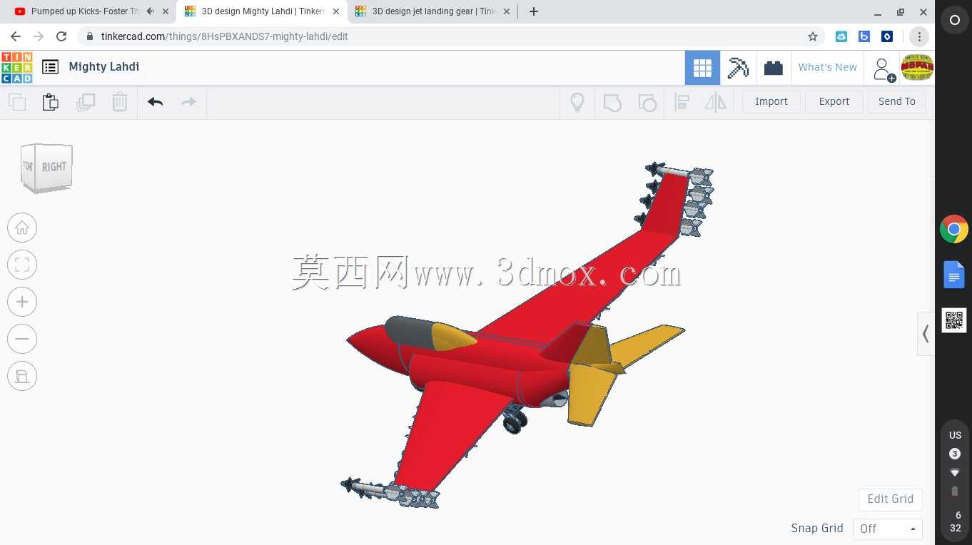 ��DATC��D-1 Firehawk