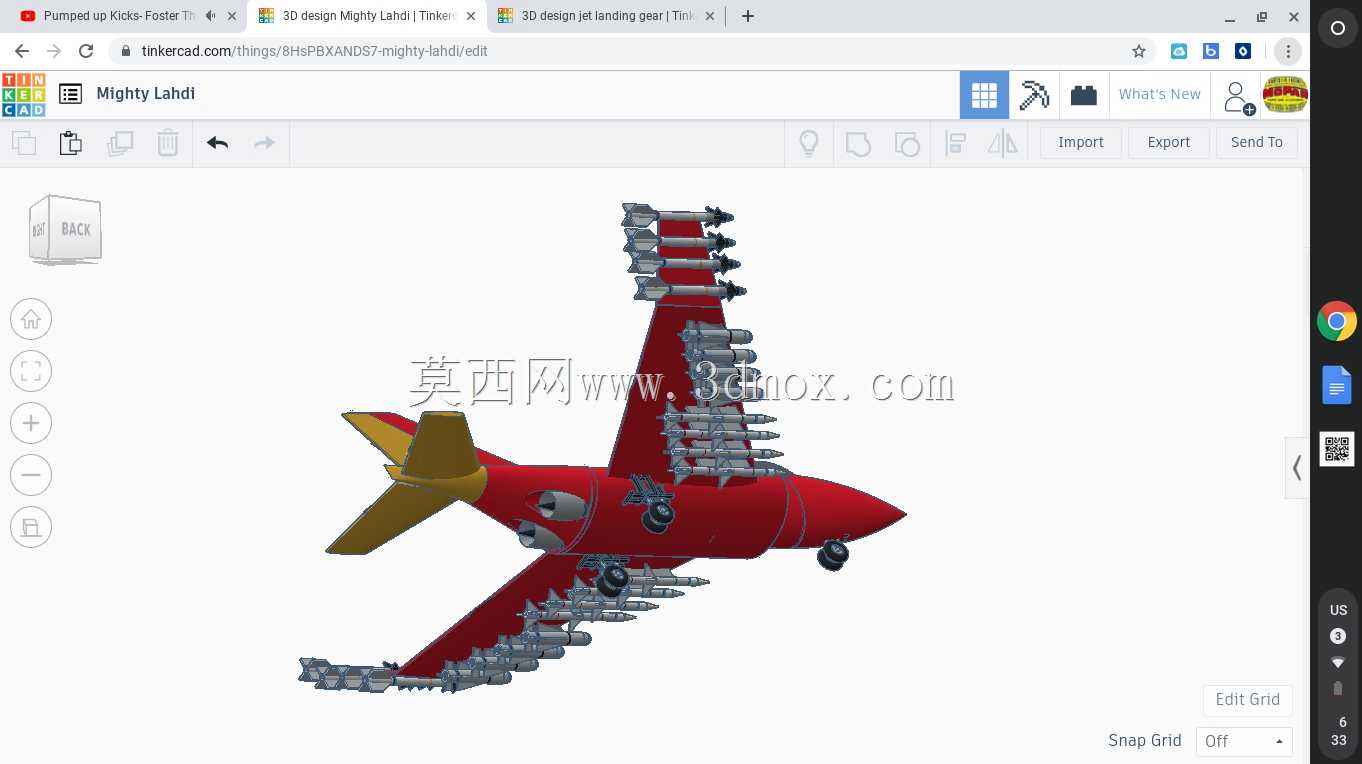 ��DATC��D-1 Firehawk