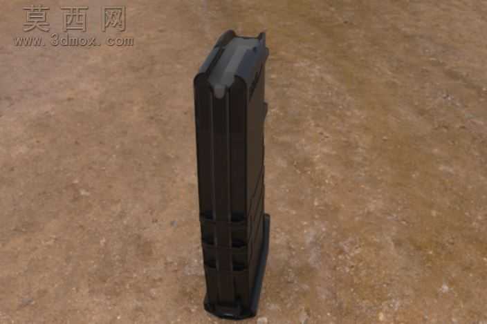 7.62x51PMAG20
