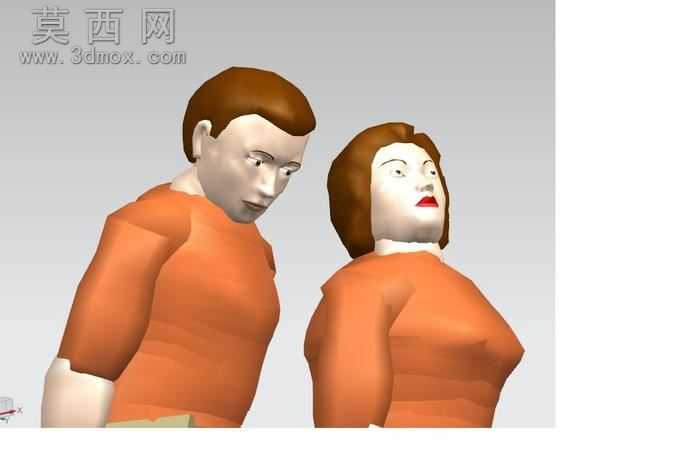 Human_Body
