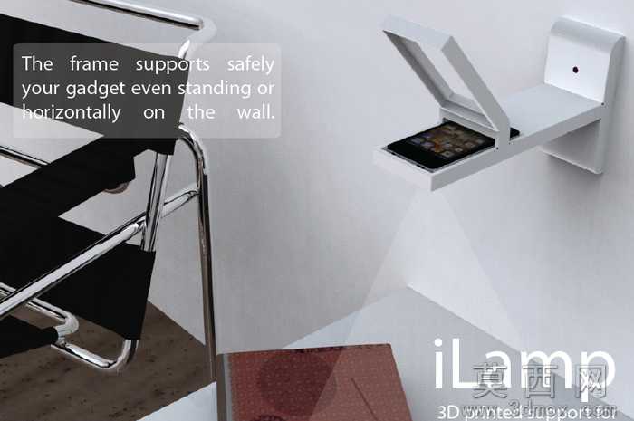 iLamp
