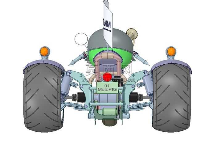 eTrike
