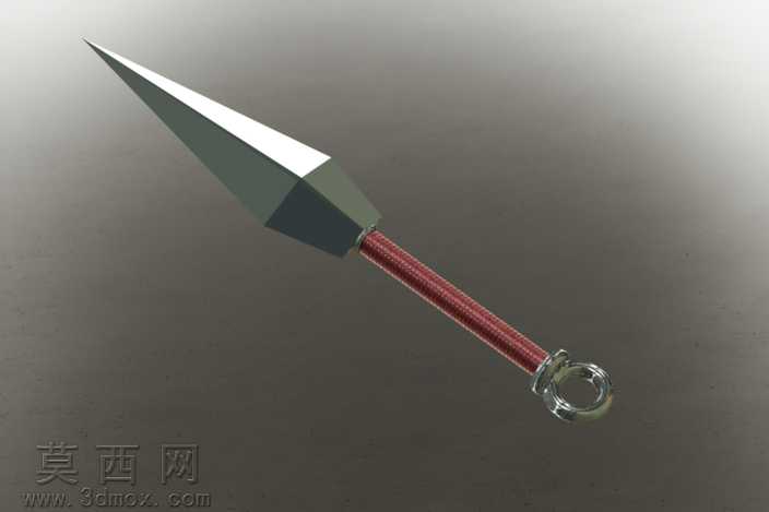 Kunai
