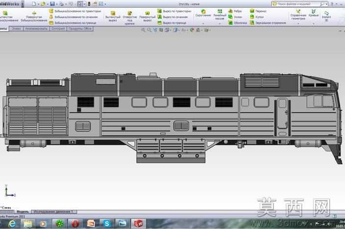 2te116ulokomotive
