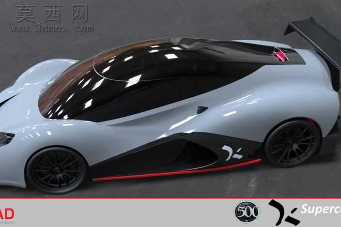 SUPERCAR2013
