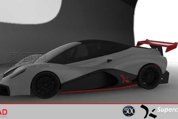 SUPERCAR2013
