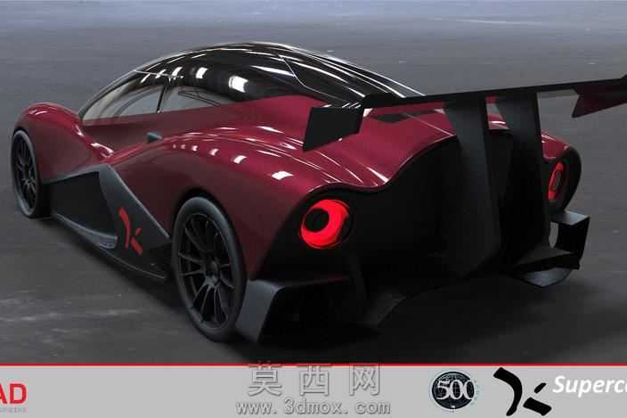 SUPERCAR2013
