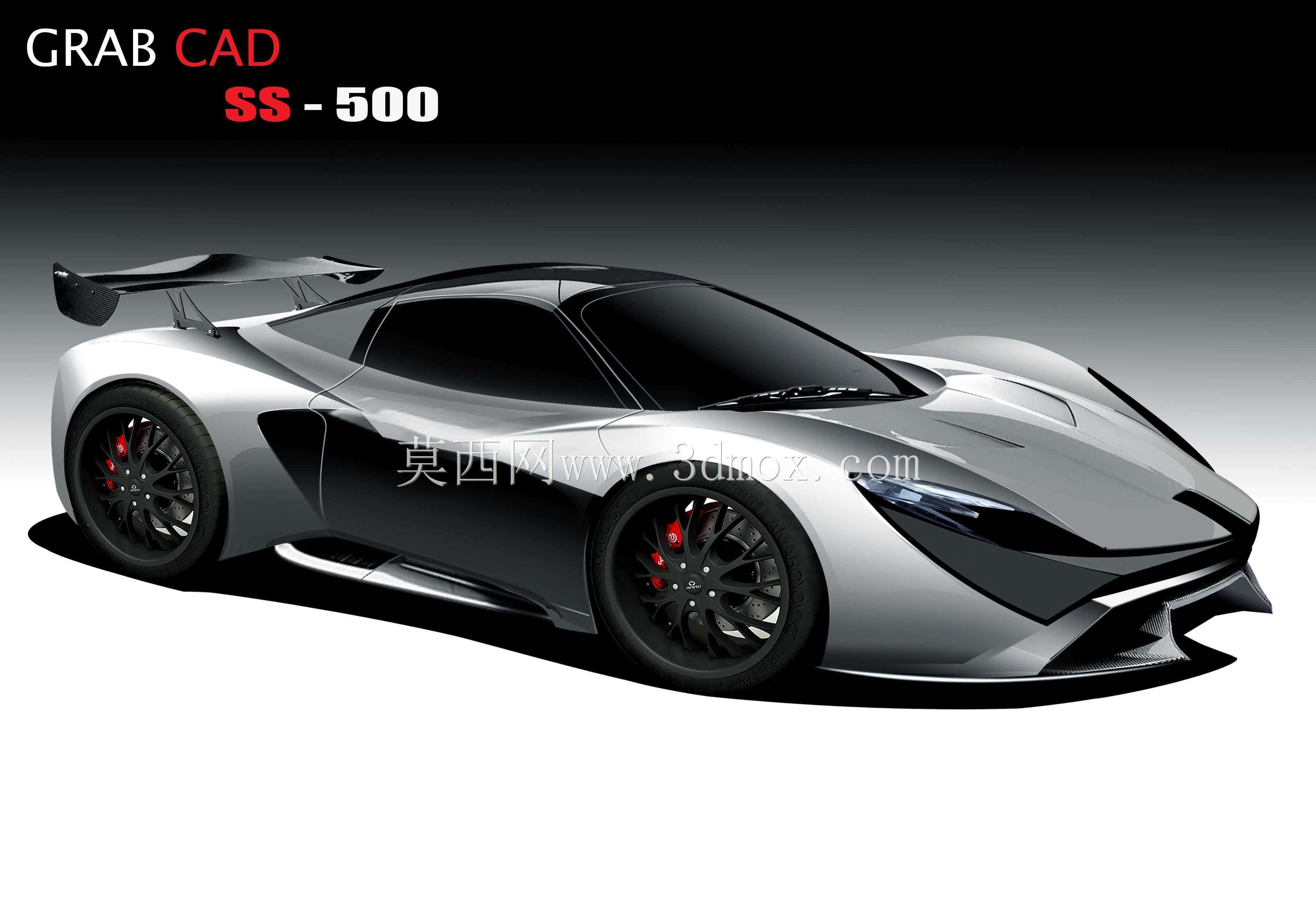 SS-500