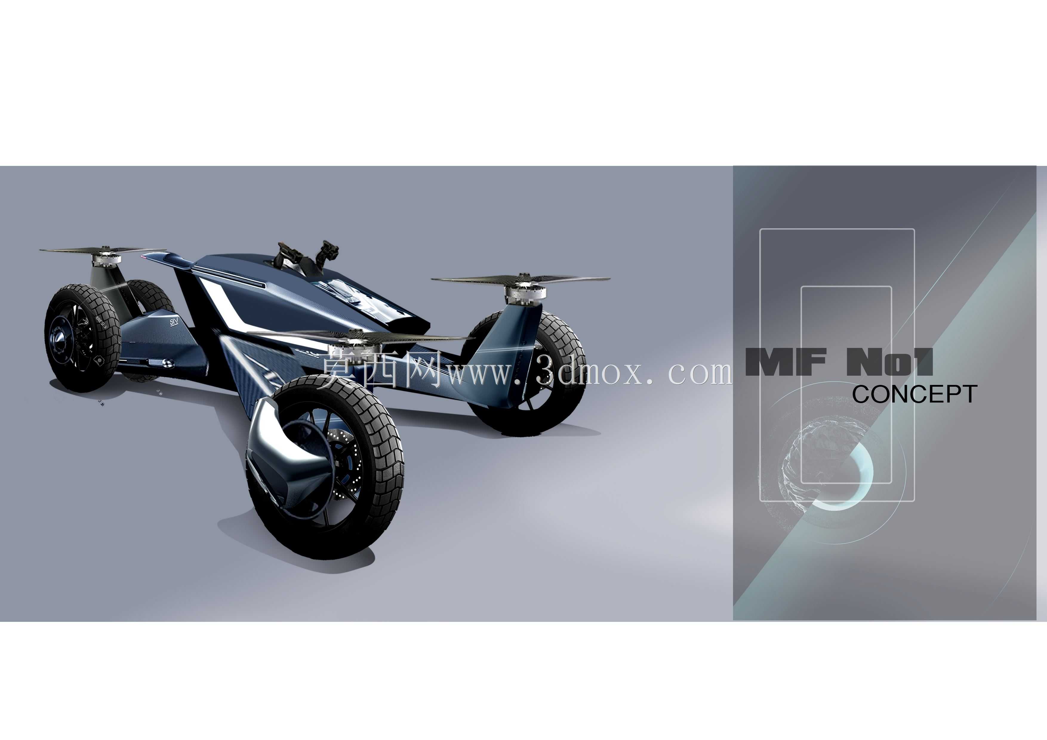 MF-No1