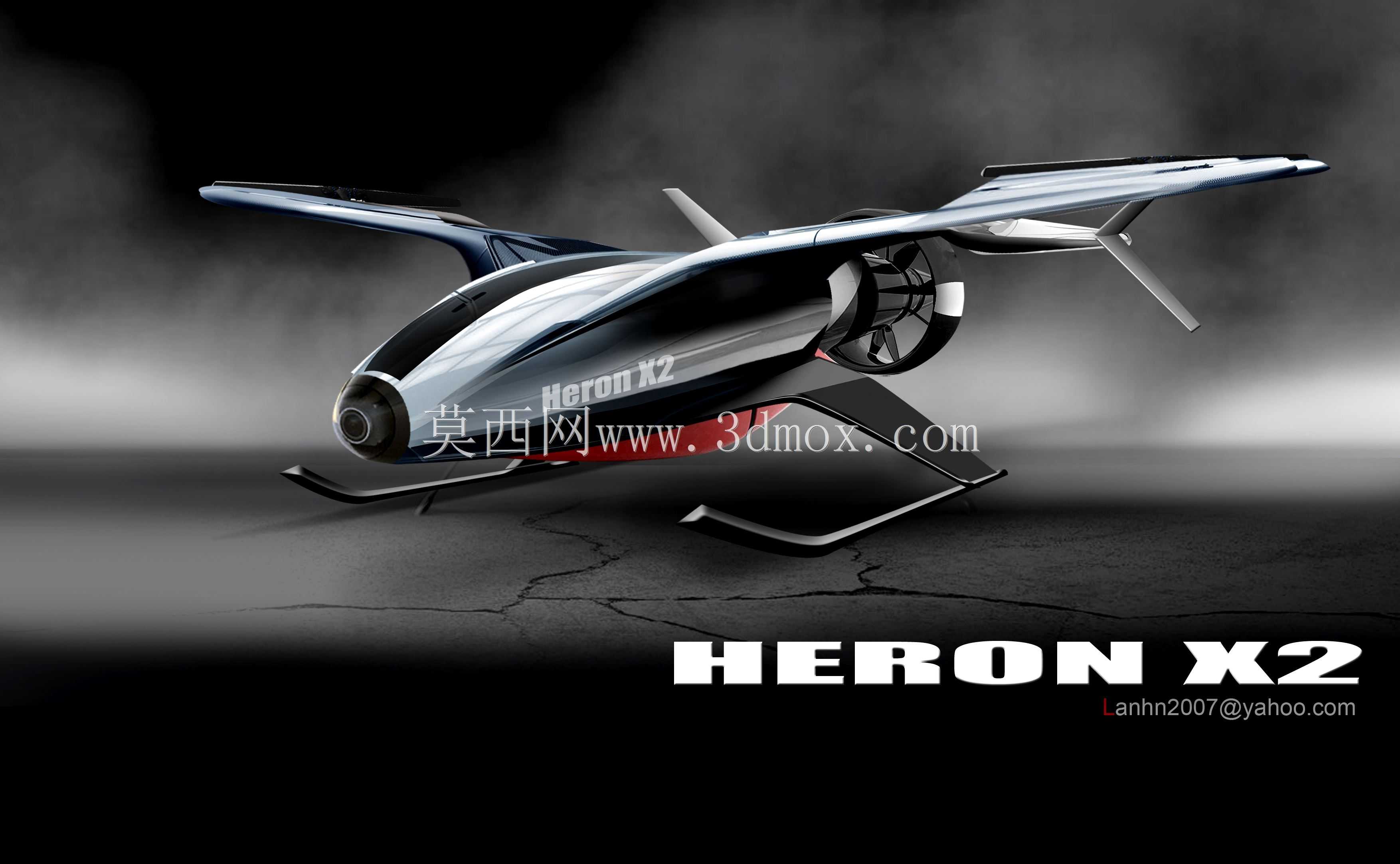 UAV-HERON X-2