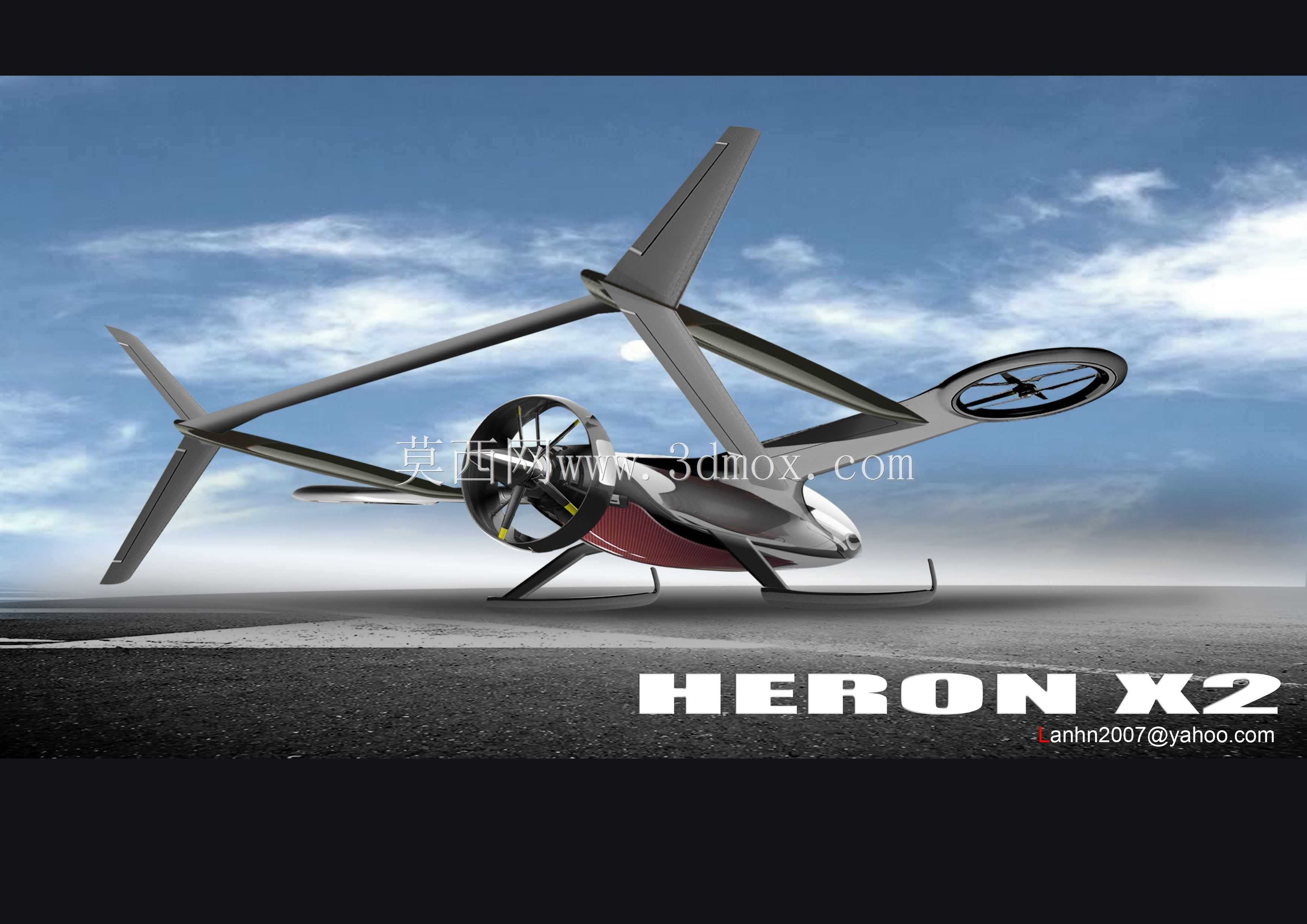 UAV-HERON X-2