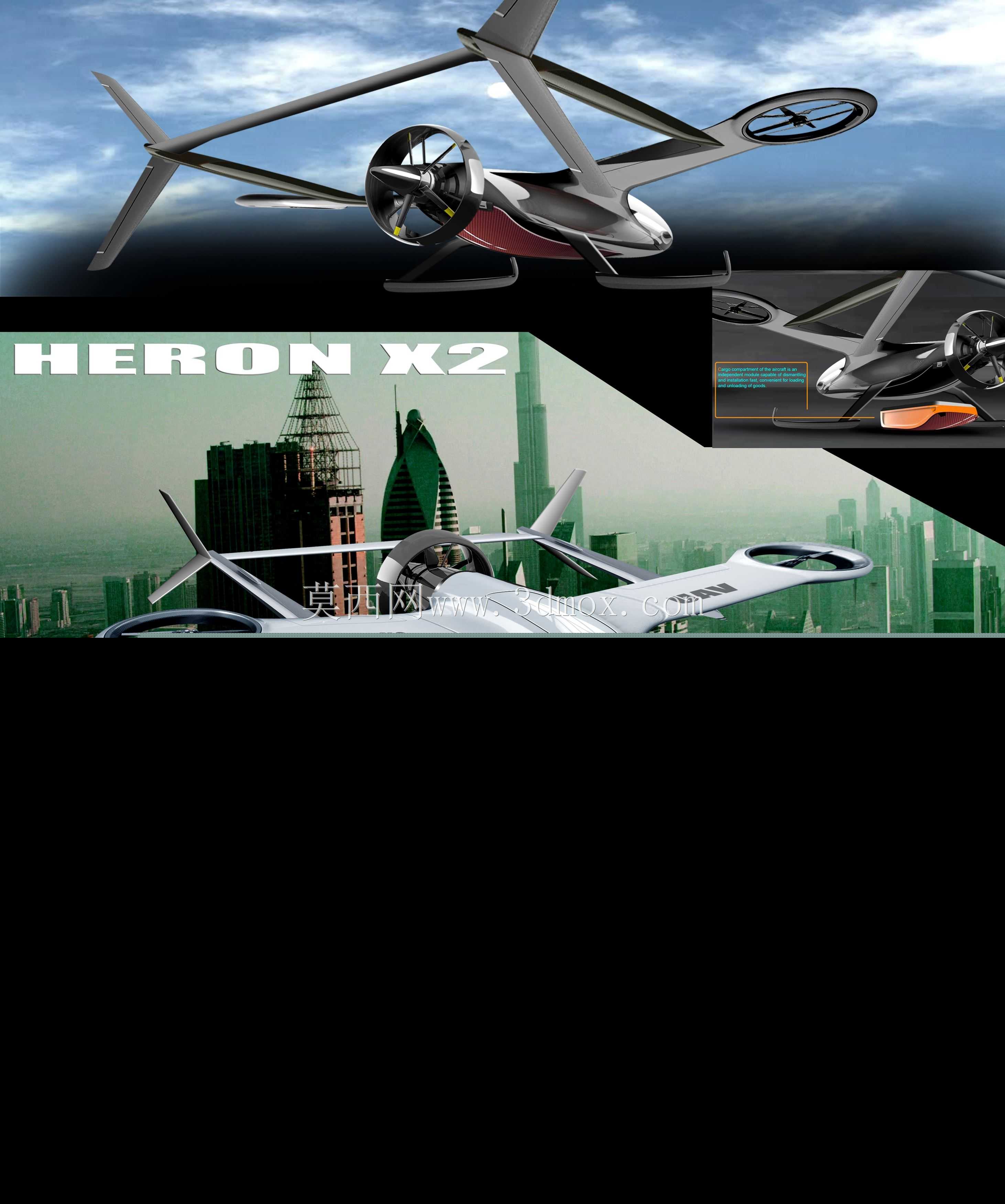 UAV-HERON X-2