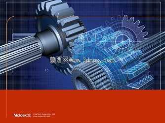 模制盖刷
