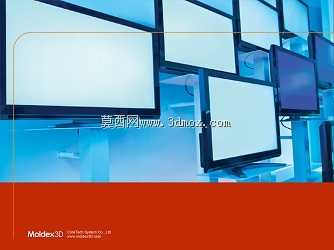 模制盖刷