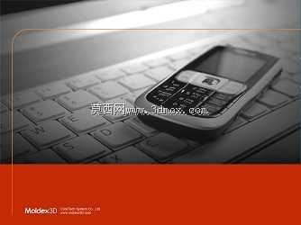 ModedKeychain公司