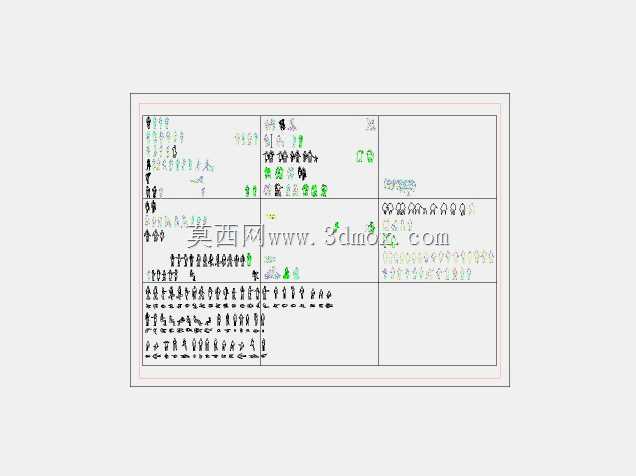 people-nguoi-2d