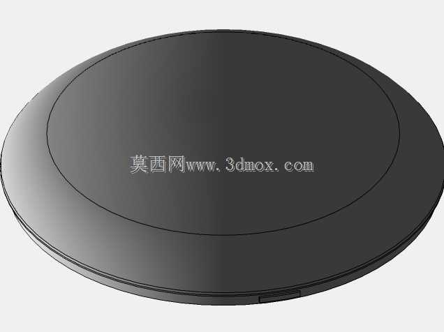 Den LED UFO 40W