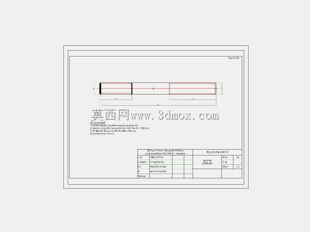 煤炭搅拌机,岛屿机器,máy tr?n??奥库?y大于
