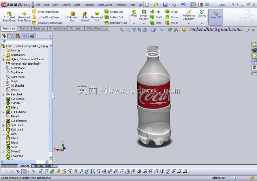 SolidWorks上的可口可乐瓶