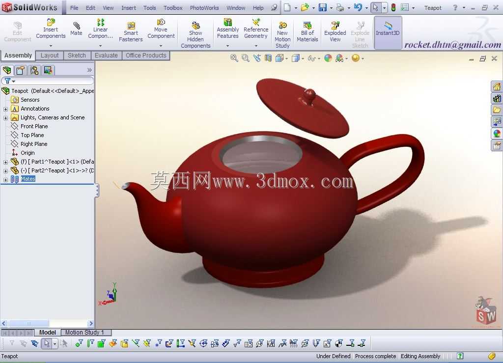 SolidWorks茶壶设计教程