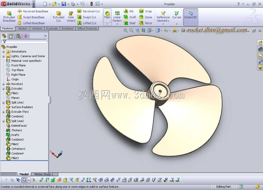 SolidWorks上的螺旋桨