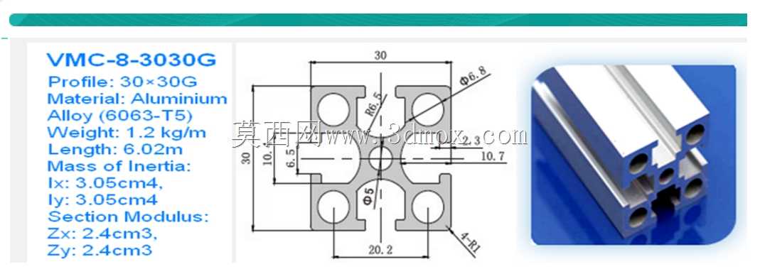 ���Ͳ�30x30G