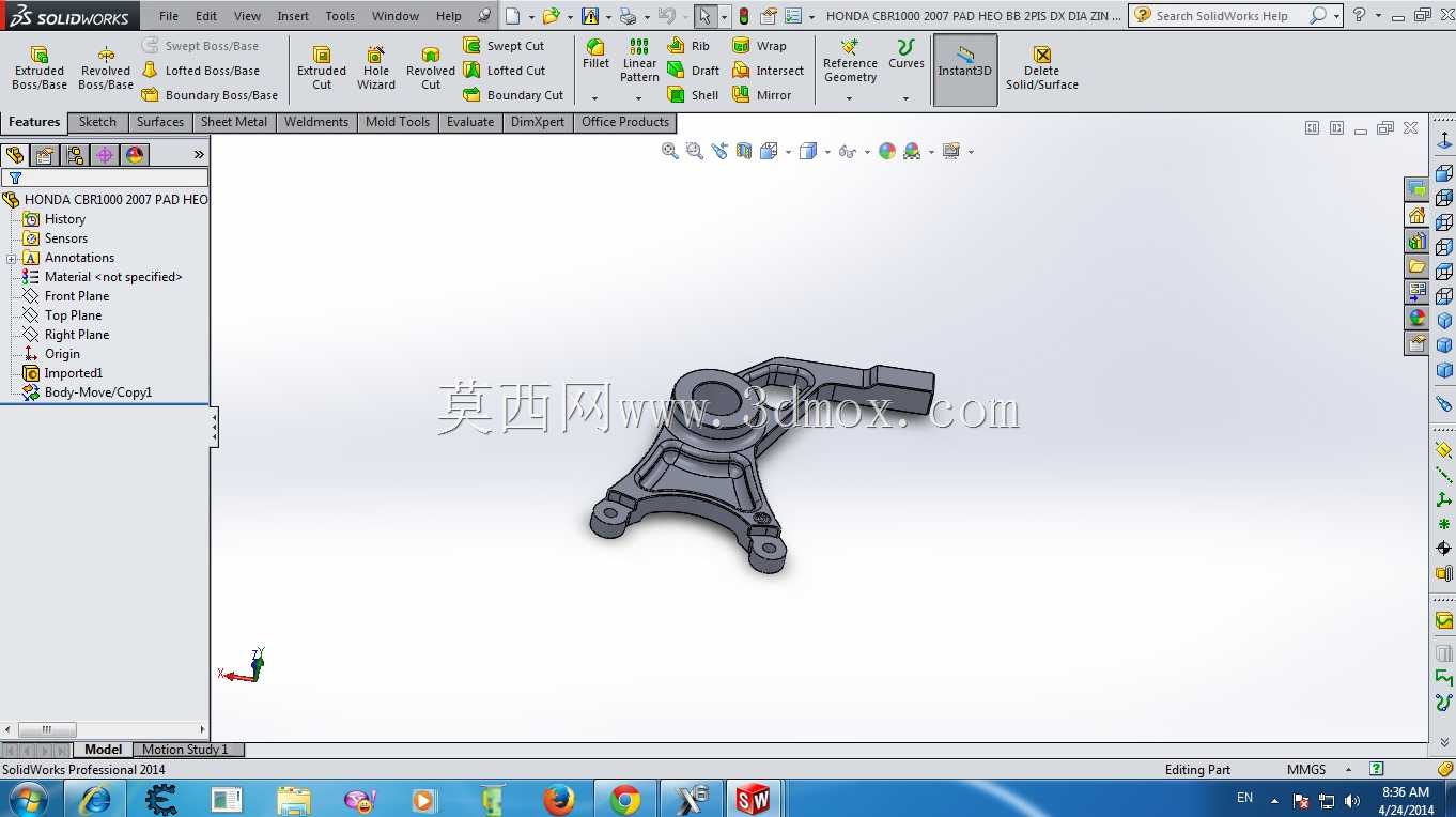 CBR1000 2007 BB 2PIS DX ZIN 220MM