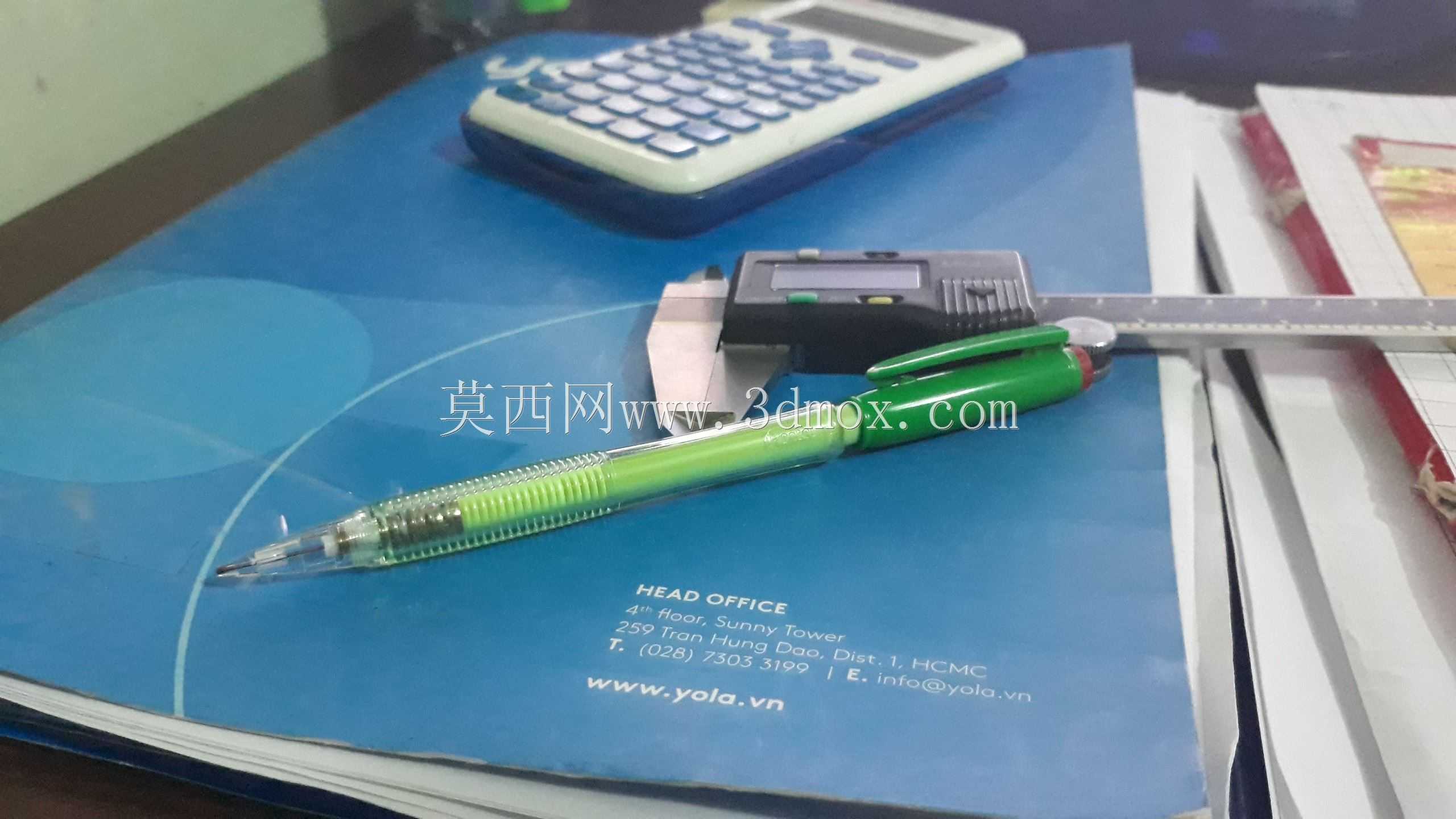 点击越南铅笔