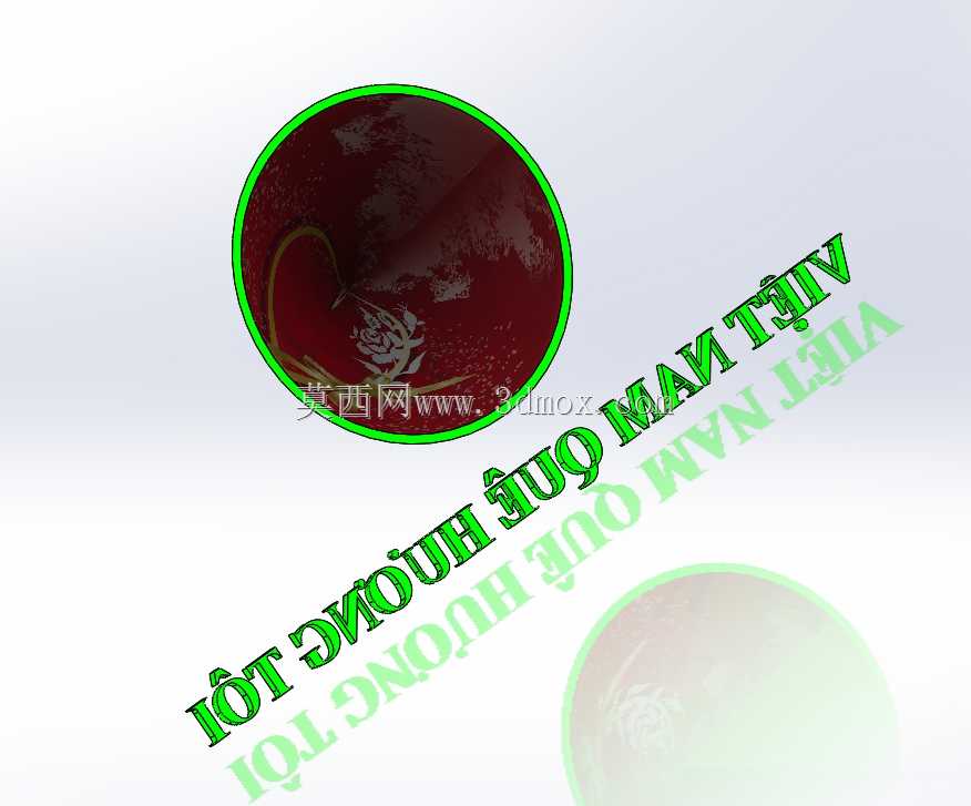 ���Ҷ׶��ñ����la Vietnam��