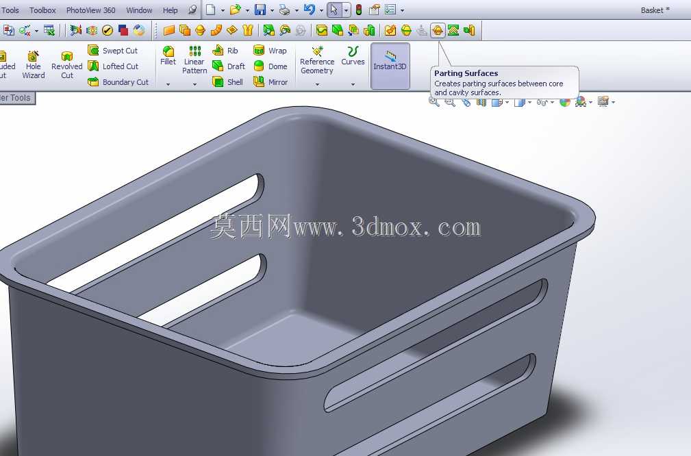 SolidWorks模具工具教程