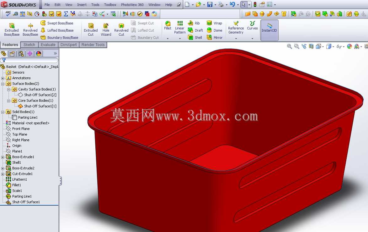 SolidWorks模具工具教程