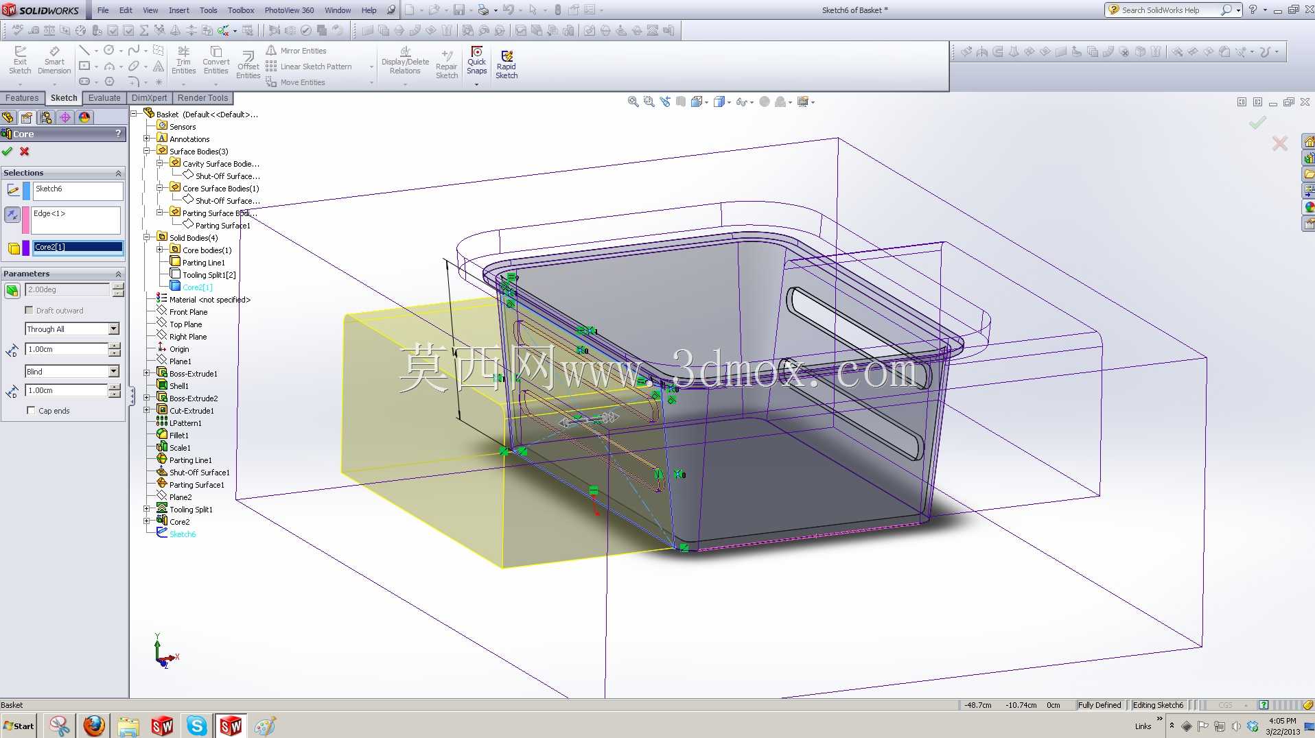 SolidWorks模具工具教程