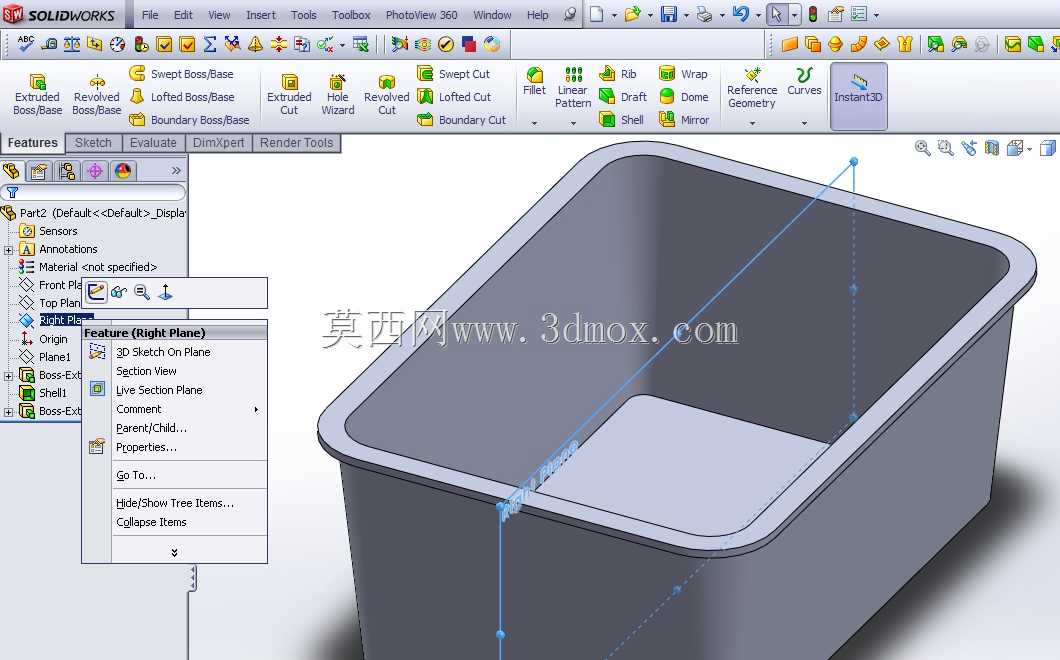 SolidWorks模具工具教程